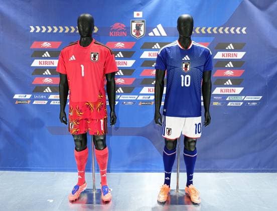 Football, FIFA World Cup 2026, Japan national team, Presentation of the jerseys in Tokyo