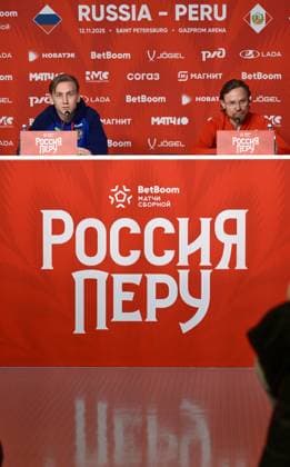 Russia Soccer Friendly Russia Training 9044379 11.11.2025 Russia s Nail Umyarov and head coach Valery Karpin attend a news conference ahead of the friendly soccer match against Peru on November 12, at the Gazprom Arena stadium, in St. Petersburg, Russia. Alexei Danichev Sputnik St. Petersburg Russia  Copyright: xAlexeixDanichevx