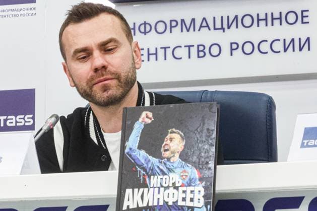 Football, Igor Akinfejew presents autobiography