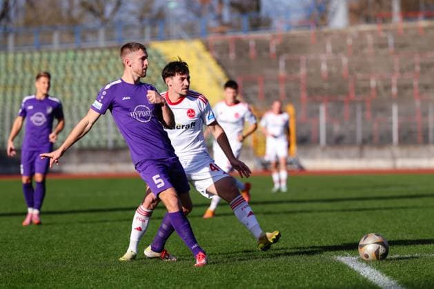 Football, RL Bayern, TSV Schwaben Augsburg - 1. FC Nürnberg II