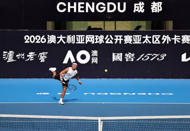 CHENGDU, CHINA - NOVEMBER 25: Bu Yunchaokete of China returns a shot in the Men s Singles first round match against Yang Zijiang of China on day 2 of 2026 Australian Open Asia-Pacific Wildcard Playoffs at the Sichuan International Tennis Centre on November 25, 2025 in Chengdu, Sichuan Province of China.  Copyright: xChinaxNewsxServicex 111605920982
