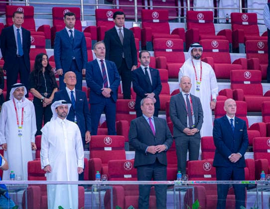 World Cup Football FIFA U17, U 17 U 17 U 17 World Cup Qatar 2025, Portugal vs Austria Final Grandstand of Honor Copyright: xRedhaxHosnixSegganix