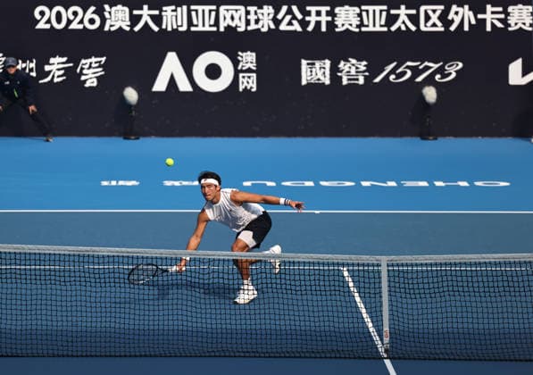 CHENGDU, CHINA - NOVEMBER 28: Bu Yunchaokete of China competes in the Men s Singles Semifinal match against Beibit Zhukayev of Kazakhstan on day 5 of the 2026 Australian Open Asia-Pacific Wildcard Playoffs at the Sichuan International Tennis Centre on November 28, 2025 in Chengdu, Sichuan Province of China.  Copyright: xChinaxNewsxServicex 111606371511