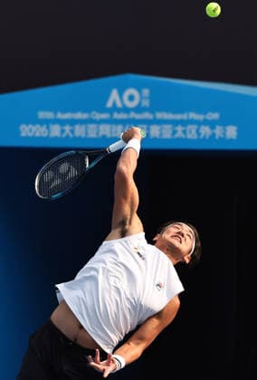 CHENGDU, CHINA - NOVEMBER 28: Bu Yunchaokete of China competes in the Men s Singles Semifinal match against Beibit Zhukayev of Kazakhstan on day 5 of the 2026 Australian Open Asia-Pacific Wildcard Playoffs at the Sichuan International Tennis Centre on November 28, 2025 in Chengdu, Sichuan Province of China.  Copyright: xChinaxNewsxServicex 111606371518
