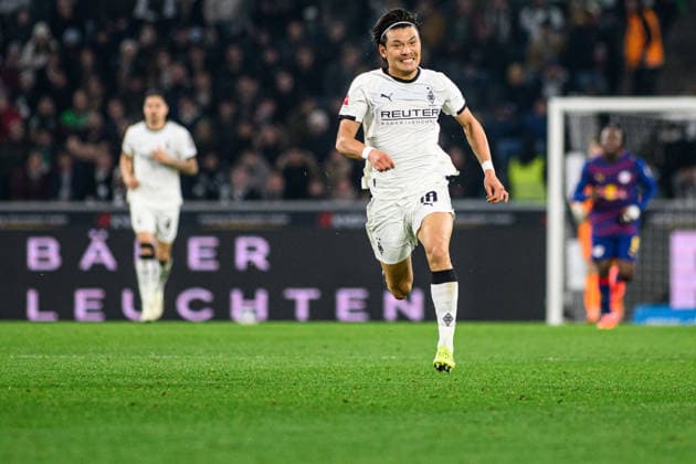 MOENCHENGLADBACH, GERMANY - 28 NOVEMBER, 2025: Shuto Machino - 1. Bundesliga football match Borussia Moenchengladbach vs RB Leipzig at Borussia Park.  Copyright: xVitaliixKliuievx