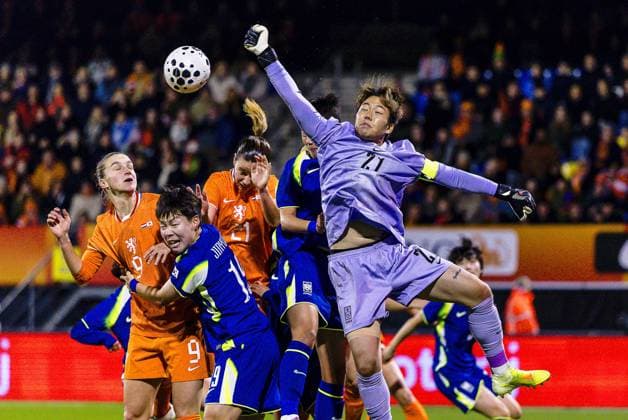 Football, Women, International match, Netherlands - South Korea