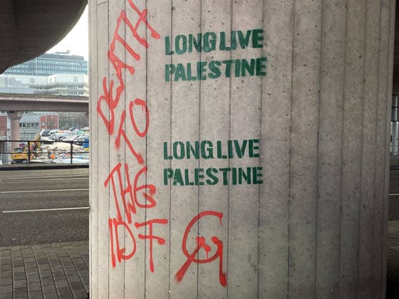 11 12 25 VfB Stuttgart Maccabi Tel Aviv FC Germany, Stuttgart, 11 12 2025, Football, UEFA Europa League, Season 2025 2026, VfB Stuttgart Maccabi Tel Aviv FC Free Palestine Graffiti near the stadium MHP Arena