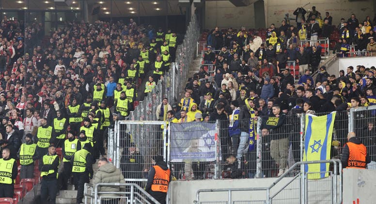 Stuttgart , Football UEFA Europa League VfB Stuttgart vs Maccabi Tel Aviv , Fans Tel Aviv