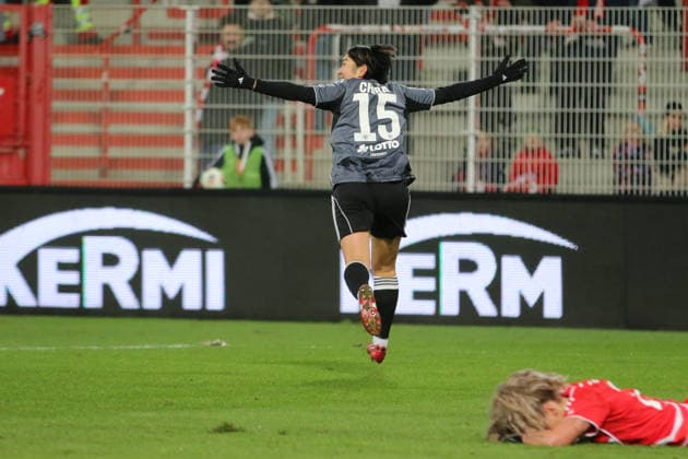 15 12 2025 Soccer Women 2025 2026 Google Pixel Women Bundesliga 13 Matchday 1 FC Union Berlin SG Eintracht Frankfurt Stadion an der alten Försterei Berlin Remina Chiba Eintracht, 15, gray cheers after her goal for 1 2 Berlin Berlin Germany