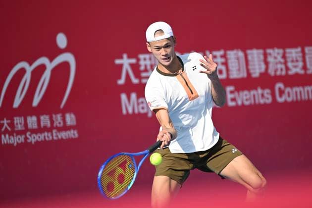 Tennis, ATP tournament in Hong Kong