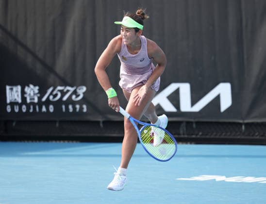 Lanlana Tararudee THA , Australian Open 2026 Qualifier Melbourne Park, Melbourne, Victoria, Australia Copyright: xJuergenxHasenkopfx
