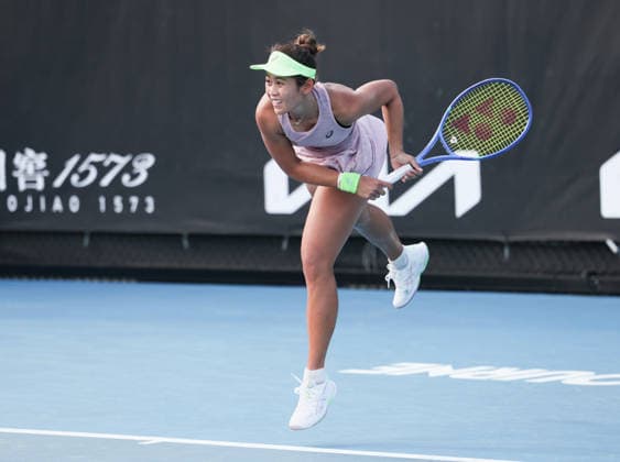 Lanlana Tararudee THA , Australian Open 2026 Qualifier Melbourne Park, Melbourne, Victoria, Australia Copyright: xJuergenxHasenkopfx