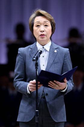 JOCSeiko Hashimoto, JANUARY 18, 2026 - Olympic : Japan national team, Nationalteam send-off Party for the Milano Cortina 2026 Olympic Winter games, Winterspiele,Spiele, Summer games in Chiba, Japan. Noxthirdxpartyxsales  aflo_316514867