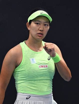 TENNIS AUSTRALIAN OPEN, Moyuka Uchijima of Japan reacts during the Women™s 1st round match against Solana Sierra of Argentina on day 2 of the 2026 Australian Open tennis tournament at Melbourne Park in Melbourne, Monday, January 19, 2026. ( NO ARCHIVING MELBOURNE VICTORIA AUSTRALIA  Copyright: xJAMESxROSSx 20260119177478764754