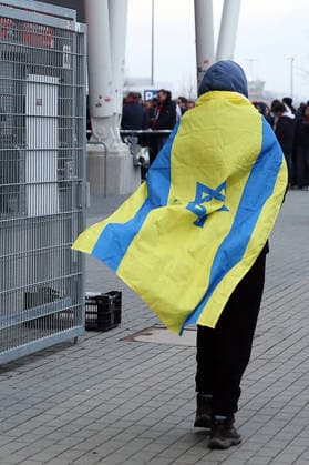 22 01 2026, xrekx, Football UEFA Europa League, SC Freiburg Maccabi Tel Aviv v l Star of David, Flag Maccabi Fans ,Atmosphere, Scarves, Shirt, Flag, Banner, Ultras, Spectators, Visitors, Choreo, Choreography, atmosphere, spectators, Visitors DFL DFB REGULATIONS PROHIBIT ANY USE OF PHOTOGRAPHS as IMAGE SEQUENCES and or QUASI VIDEO Freiburg