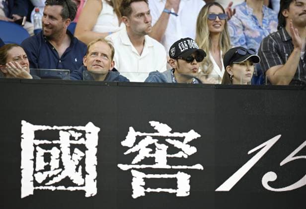 (260125) -- MELBOURNE, Jan. 25, 2026 -- Chinese pop singer Jay Chou (front C) is seen during the men s singles 4th round match between Alex de Minaur of Australia and Alexander Bublik of Kazakhstan at the Australian Open tennis tournament in Melbourne, Australia, Jan. 25, 2026. (Photo by Xinhua) (SP)AUSTRALIA-MELBOURNE-TENNIS-AUSTRALIAN OPEN-MEN S SINGLES WangxShen 