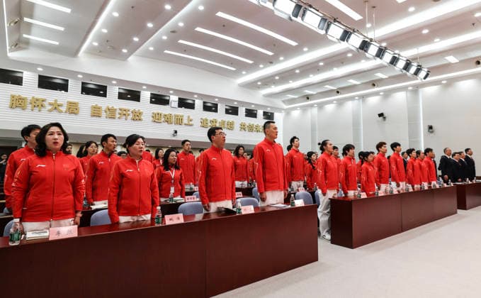 (260127) -- BEIJING, Jan. 27, 2026 -- This photo taken on Jan. 27, 2026 shows a general view at the inaugural meeting of the Chinese delegation for Milan-Cortina 2026 Olympic Winter games, Winterspiele,Spiele, Summer games in Beijing, capital of China. Na Yuqi) (SP)CHINA-BEIJING-MILAN-CORTINA 2026 OLYMPIC WINTER GAMES-CHINESE DELEGATION (CN) NeixYuqi 
