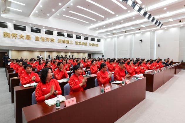 (260127) -- BEIJING, Jan. 27, 2026 -- This photo taken on Jan, 27, 2026 shows a general view at the inaugural meeting of the Chinese delegation for Milan-Cortina 2026 Olympic Winter games, Winterspiele,Spiele, Summer games in Beijing, capital of China, on Jan. 27, 2026. ) (SP)CHINA-BEIJING-MILAN-CORTINA 2026 OLYMPIC WINTER GAMES-CHINESE DELEGATION (CN) NaxYuqi 
