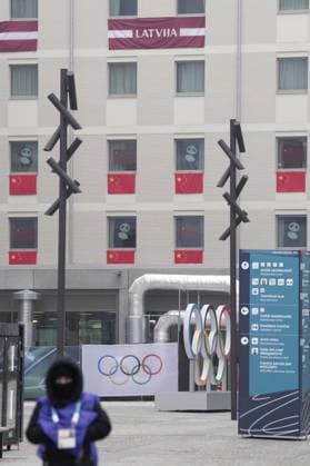 Milan Cortina Winter Olympics Photo taken in Milan, Italy, on Jan. 30, 2026, shows the athletes village for the Milan Cortina Winter Olympics, which opens on Feb. 6.  A14AA0005231489P