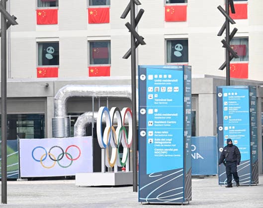 January 30, 2026, Milan, Italy: A law enforcement officer patrols the perimeter of the Olympic Village set up in Milan, Italy, 30 January 2026. ANSA DANIEL DAL ZENNARO. A Milano I Preparativi Per Le Olimpiadi Milano Cortina 2026  - ZUMAa110 20260130_zaf_a110_010 Copyright: xDanielxDalxZennarox