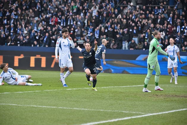 Jubel 1 0 Koji Miyoshi VfL Bochum 31 01 2026, Fußball 2 Bundesliga, Saison 2025 2026, 20 Spieltag, VfL Bochum FC Schalke 04 DFL regulations prohibit any use of photographs as image sequences and or quasi video Bochum Vonovia Ruhrstadion Nordrhein Westfalen Germany Team2