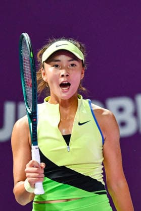 ROU, Cluj-Napoca: Transylvania Open 2026, Singles, Round 1 WTA, Tennis Damen Tennis Damen 250: Transylvania Open Jan 31 - Feb 7, 2026 Singles, Round 1 Copyright: xAncaxTepeix