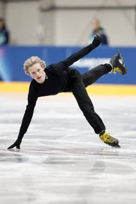 Sport Bilder des Tages #2 Milan Cortina Winter Olympics Ilia Malinin of the United States takes part in an official training session for Figure skating, Eiskunstlauf in Milan on Feb. 2, 2026, ahead of the upcoming Milan Cortina Winter Olympics.  A14AA0005241260P