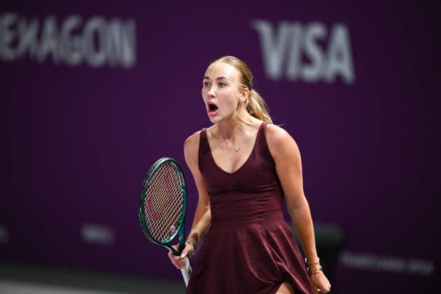 ROU, Cluj-Napoca: Transylvania Open 2026, Singles, Round 1 WTA, Tennis Damen Tennis Damen 250: Transylvania Open Jan 31 - Feb 7, 2026 Singles, Round 1 Copyright: xAncaxTepeix