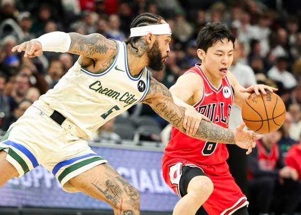 Basketball, NBA, Milwaukee Bucks - Chicago Bulls