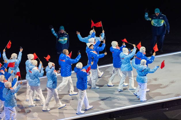 2026-02-06 - Milano Cortina 2026 Winter Olympics MILAN, ITALY - FEBRUARY 6: The Chinese Olympic team during the opening ceremony of the Milano Cortina 2026 Winter Olympics at the San Siro Stadium on February 6, 2026 in Milan, Italy Milan San Siro Stadium Italy Content not available for redistribution in The Netherlands directly or indirectly through any third parties. Copyright: xAndrexWeeningx