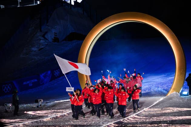 260206 Athletes and flag bearer Sena Tomita of Japan during the Opening Ceremony of the 2026 Winter Olympics on February 6, 2026 in Livigno. Photo: Vegard Grott BILDBYRAN kod VG VG0860 bbeng Olympic Games, Olympische Spiele, Olympia, OS olympics winter olympics os ol olympiska spel vinter-os olympiske leker milano cortina 2026 milan cortina 2026 milano cortina 2026 olympic games milano cortina 2026 winter olympic games milano cortina-os milano cortina-ol vinter-ol opening ceremony invigning invigningsceremoni apningsseremoni *** 260206 Athletes and flag bearer Sena Tomita of Japan during the Opening Ceremony of the 2026 Winter Olympics on February 6, 2026 in Livigno Photo Vegard Grott BILDBYRAN code VG VG0860 bbeng olympic games olympics winter olympics os ol olympic games winter os olympic games milano cortina 2026 milan cortina 2026 milano cortina 2026 olympic games milano cortina 2026 winter olympic games milano cortina os milano cortina ol winter ol opening ceremony invigning invigningsceremoni apningsseremoni  Copyright: VEGARDxGRoTT BB260206VG029