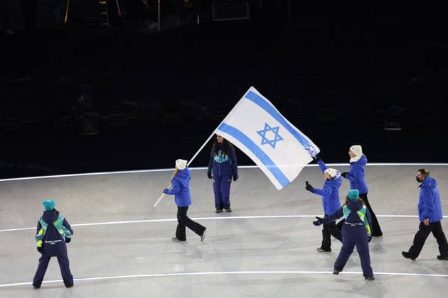 Winter Olympics - Opening Ceremony - Milan Team Israel at the Opening ceremony of the Milano Cortina 2026 Winter Olympic Games, Olympische Spiele, Olympia, OS at San Siro stadium (Milano Olympic Stadium), in Milan on February 6, 2026. Photo by Alexis Jumeau ABACAPRESS.COM Milan Italy  Copyright: xJumeauxAlexis ABACAx