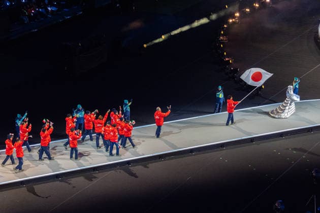 2026-02-06 - Milano Cortina 2026 Winter Olympics MILAN, ITALY - FEBRUARY 6: The Japanese Olympic team during the opening ceremony of the Milano Cortina 2026 Winter Olympics at the San Siro Stadium on February 6, 2026 in Milan, Italy Milan San Siro Stadium Italy Content not available for redistribution in The Netherlands directly or indirectly through any third parties. Copyright: xAndrexWeeningx