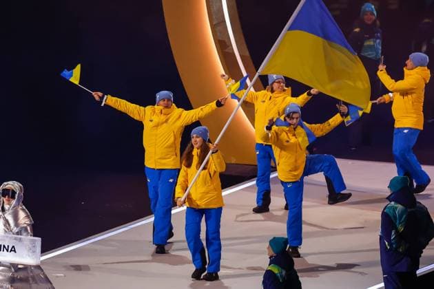 Yelyzaveta Sydorko of Ukraine and Team of Ukraine Opening Ceremony, Opening Ceremony - Milano Cortina 2026 Winter Olympics: Day 0, Opening Ceremony - Milano Cortina 2026 Winter Olympics: Day 0, San Siro Stadium, February 6, 2026, Milan, Italy.