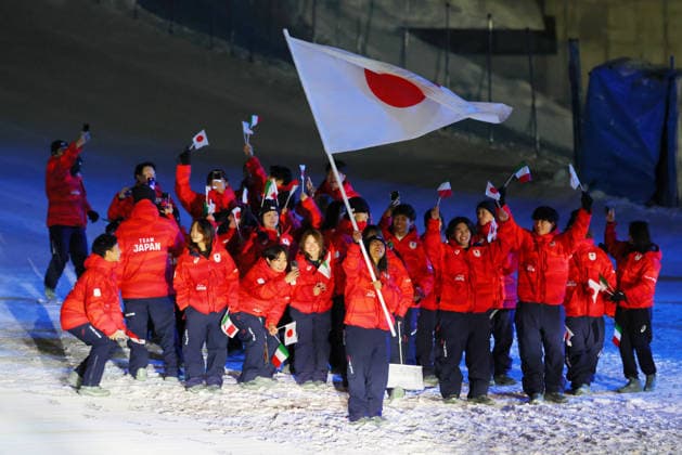 Japan Delegation (JPN), FEBRUARY 6, 2026 : Milano Cortina 2026 Olympic Winter games, Winterspiele,Spiele, Summer games Opening Ceremony at Livigno Snow Park in Livigno, Italy.  aflo_318732912