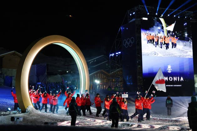Japan Delegation (JPN), FEBRUARY 6, 2026 : Milano Cortina 2026 Olympic Winter games, Winterspiele,Spiele, Summer games Opening Ceremony at Livigno Snow Park in Livigno, Italy.  aflo_318732919