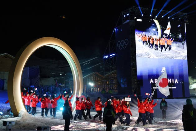 Japan Delegation (JPN), FEBRUARY 6, 2026 : Milano Cortina 2026 Olympic Winter games, Winterspiele,Spiele, Summer games Opening Ceremony at Livigno Snow Park in Livigno, Italy.  aflo_318732923