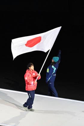 Japan team group, Mannschaftsbild, Totale at the Opening Ceremony in the Meazza Stadium of San Siro during the Milano Cortina 2026 Olympic Winter games, Winterspiele,Spiele, Summer games 06 February 2026, Milan, Italy. Noxthirdxpartyxsales  aflo_318756552