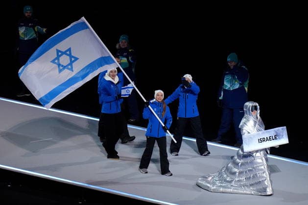 February 6, 2026, Milan, ITALY: Israel s delegation arrives during the opening ceremony at the Milan Cortina Winter Olympics, in Milan, Friday, Feb. 6, 2026. Canada News - February 6, 2026  - ZUMAc35_ 20260206_zaf_c35_194 Copyright: xDarrylxDyckx