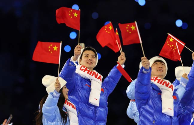 (260207) -- MILAN, Feb. 7, 2026 -- The delegation of China parades into the San Siro Olympic Stadium during the opening ceremony of the Milan-Cortina 2026 Olympic Winter games, Winterspiele,Spiele, Summer games in Milan, Italy, Feb. 6, 2026. ) (MICO2026)ITALY-MILAN-CORTINA 2026-OLYMPIC WINTER GAMES-OPENING CEREMONY LixJing 