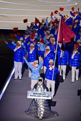 (260207) -- MILAN, Feb. 7, 2026 -- The delegation of China parades into the San Siro Olympic Stadium during the opening ceremony of the Milan-Cortina 2026 Olympic Winter games, Winterspiele,Spiele, Summer games in Milan, Italy, Feb. 6, 2026. ) (MICO2026)ITALY-MILAN-CORTINA 2026-OLYMPIC WINTER GAMES-OPENING CEREMONY TaoxXiyi 