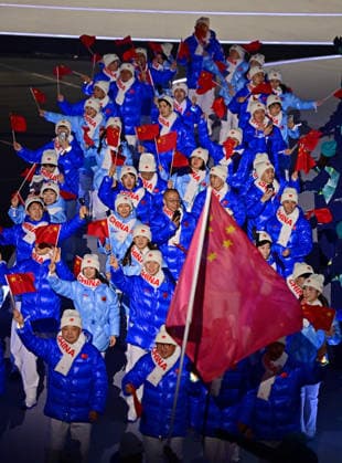 (260207) -- MILAN, Feb. 7, 2026 -- The delegation of China parades into the San Siro Olympic Stadium during the opening ceremony of the Milan-Cortina 2026 Olympic Winter games, Winterspiele,Spiele, Summer games in Milan, Italy, Feb. 6, 2026. ) (MICO2026)ITALY-MILAN-CORTINA 2026-OLYMPIC WINTER GAMES-OPENING CEREMONY TaoxXiyi 
