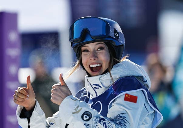 (260207) -- LIVIGNO, Feb. 7, 2026 -- Gu Ailing of China reacts during the freestyle skiing women s freeski slopestyle qualification of the Milan-Cortina 2026 Olympic Winter games, Winterspiele,Spiele, Summer games in Livigno, Italy, Feb. 7, 2026. ) (MICO2026)ITALY-LIVIGNO-OLYMPIC WINTER GAMES-FREESTYLE SKIING-WOMEN S FREESKI SLOPESTYLE WangxPeng 