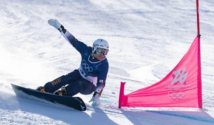 OLYMPICS - Winter Olympic Games, Olympische Spiele, Olympia, OS Milano Cortina 2026 LIVIGNO,ITALY,08.FEB.26 - OLYMPICS, SNOWBOARD - Winter Olympic Games Milano Cortina 2026, Parallel Giant Slalom, Masaki Shiba (JPN). qualification, women, men. Image shows  GEPAxpictures xWolfgangxGrebien