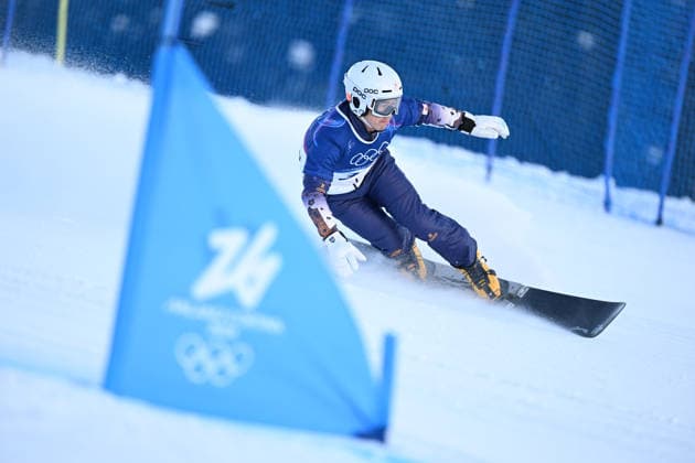 Masaki Shiba (JPN), FEBRUARY 8, 2026 - Snowboarding : Men s Parallel Giant Slalom Qualification during the Milano Cortina 2026 Olympic Winter games, Winterspiele,Spiele, Summer games at Livigno Snow Park in Livigno, Italy.  aflo_318944830
