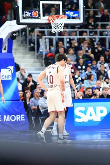 Scene with Justinian Jessup 10 FC Bayern Basketball and Johannes Voigtmann 7 FC Bayern Basketball on the court in the SNP Dome easyCredit BBL MLP Academics Heidelberg - FC Bayern Munich Basketball 08 02 2026 Copyright: xMichaelxGelhardtx