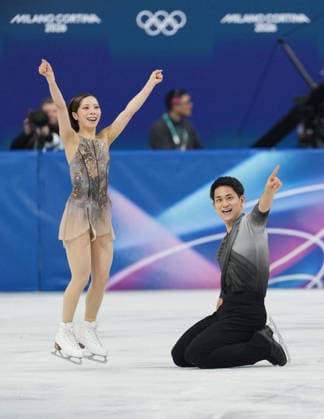 (260208) -- MILAN, Feb. 8, 2026 -- Miura Riku (L) Kihara Ryuichi of Japan perform during the Figure skating, Eiskunstlauf team event pair skating free skating of the Milan-Cortina 2026 Olympic Winter games, Winterspiele,Spiele, Summer games in Milan, Italy, Feb. 8, 2026. ) (MICO2026)ITALY-MILAN-OLYMPIC WINTER GAMES-FIGURE SKATING TEAM EVENT-PAIR SKATING-FREE SKATING XuexYuge 