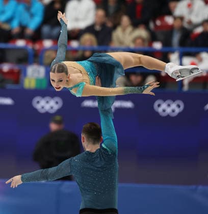 (260208) -- MILAN, Feb. 8, 2026 -- Anastasiia Metelkina (top) Luka Berulava of Georgia compete during the free skating of pair skating for Figure skating, Eiskunstlauf team event at the Milan-Cortina 2026 Olympic Winter games, Winterspiele,Spiele, Summer games in Milan, Italy, Feb. 8, 2026. ) (MICO2026)ITALY-MILAN-OLYMPIC WINTER GAMES-FIGURE SKATING TEAM EVENT-PAIRING SKATING LixMing 