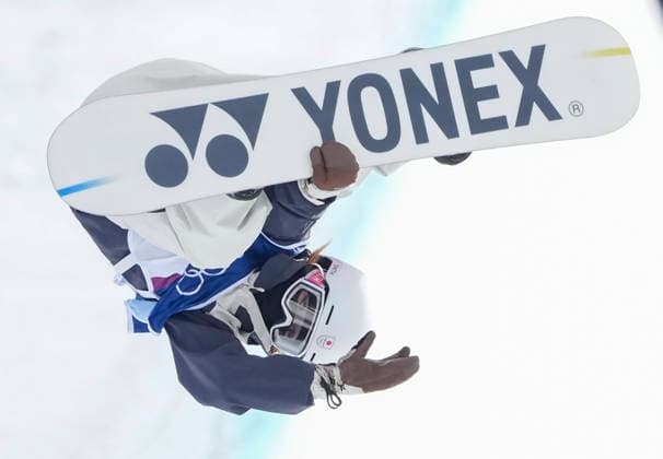 Sena Tomita of Japan competes in the Women s Snowboard Halfpipe qualifications at the Milano Cortina 2026 Winter Olympic Games, Olympische Spiele, Olympia, OS in Livigno, Italy, on Wednesday, February 11, 2026.  OLY20260211815 BOBxSTRONG