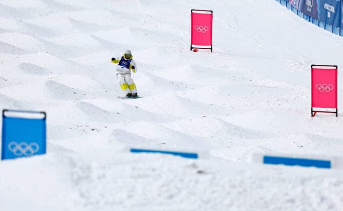 (260211) -- LIVIGNO, Feb. 11, 2026 -- Anastassiya Gorodko of Kazakhstan competes during the freestyle skiing women s moguls qualification at the Milan-Cortina 2026 Olympic Winter games, Winterspiele,Spiele, Summer games in Livigno, Italy, Feb. 11, 2026. ) (MICO2026)ITALY-LIVIGNO-OLYMPIC WINTER GAMES-FREESTYLE SKIING-WOMEN S MOGULS-QUALIFICATION WangxPeng 